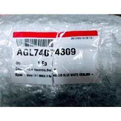 L-G AGL74074309 Panel Assembly,drawer