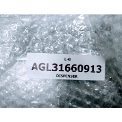 L-G AGL31660913 Detergent Dispenser